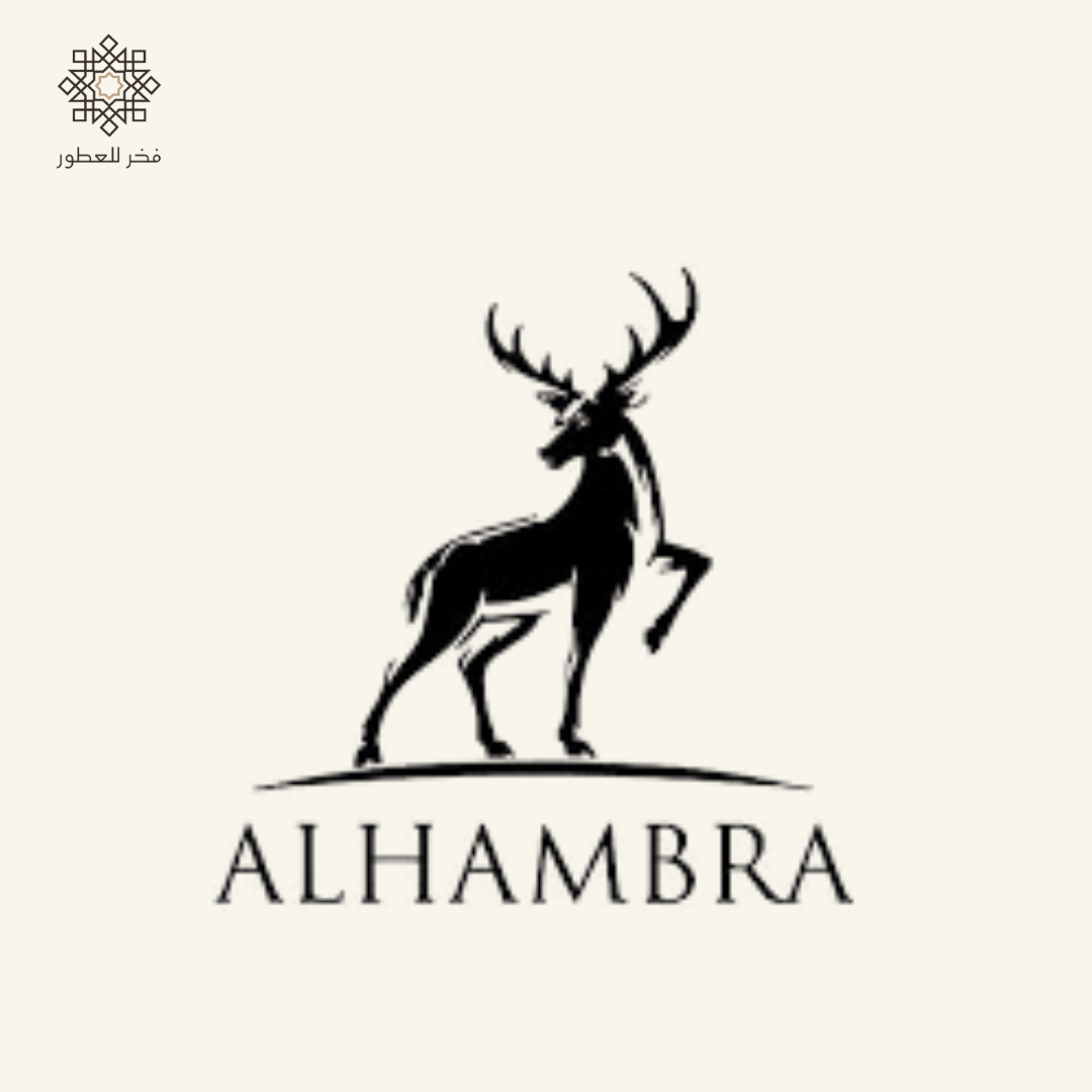 ALHAMBRA